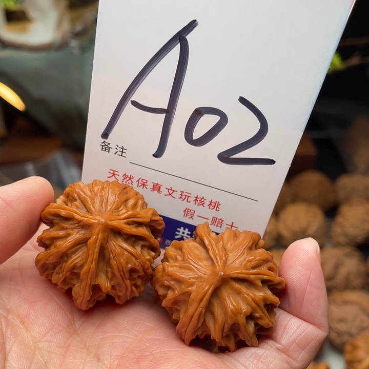 桃核把件文玩核桃三棱32