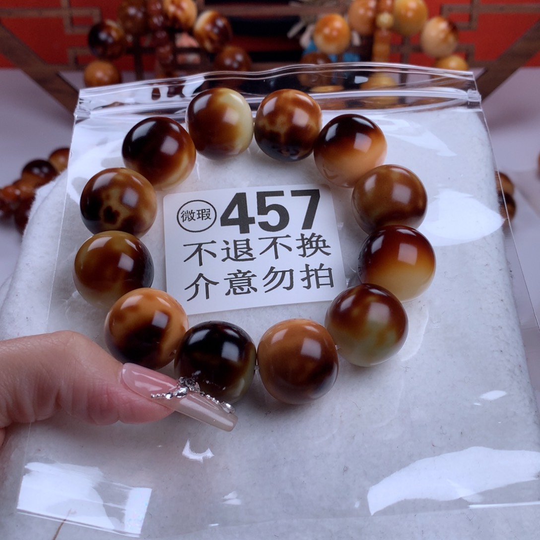 菩提根/象牙果吊坠2.1