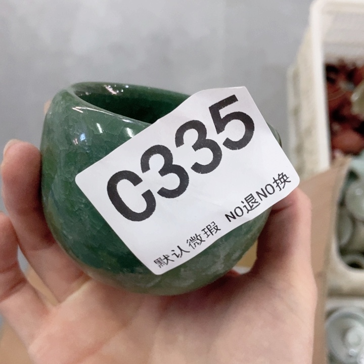 茶具微瑕，介意勿拍