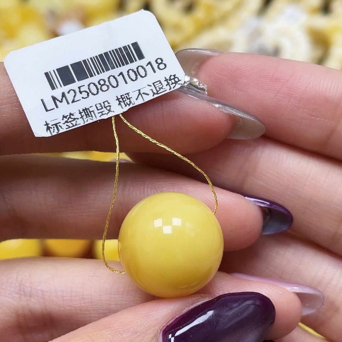 琥珀未镶嵌裸石16.5mm圆珠蜜蜡