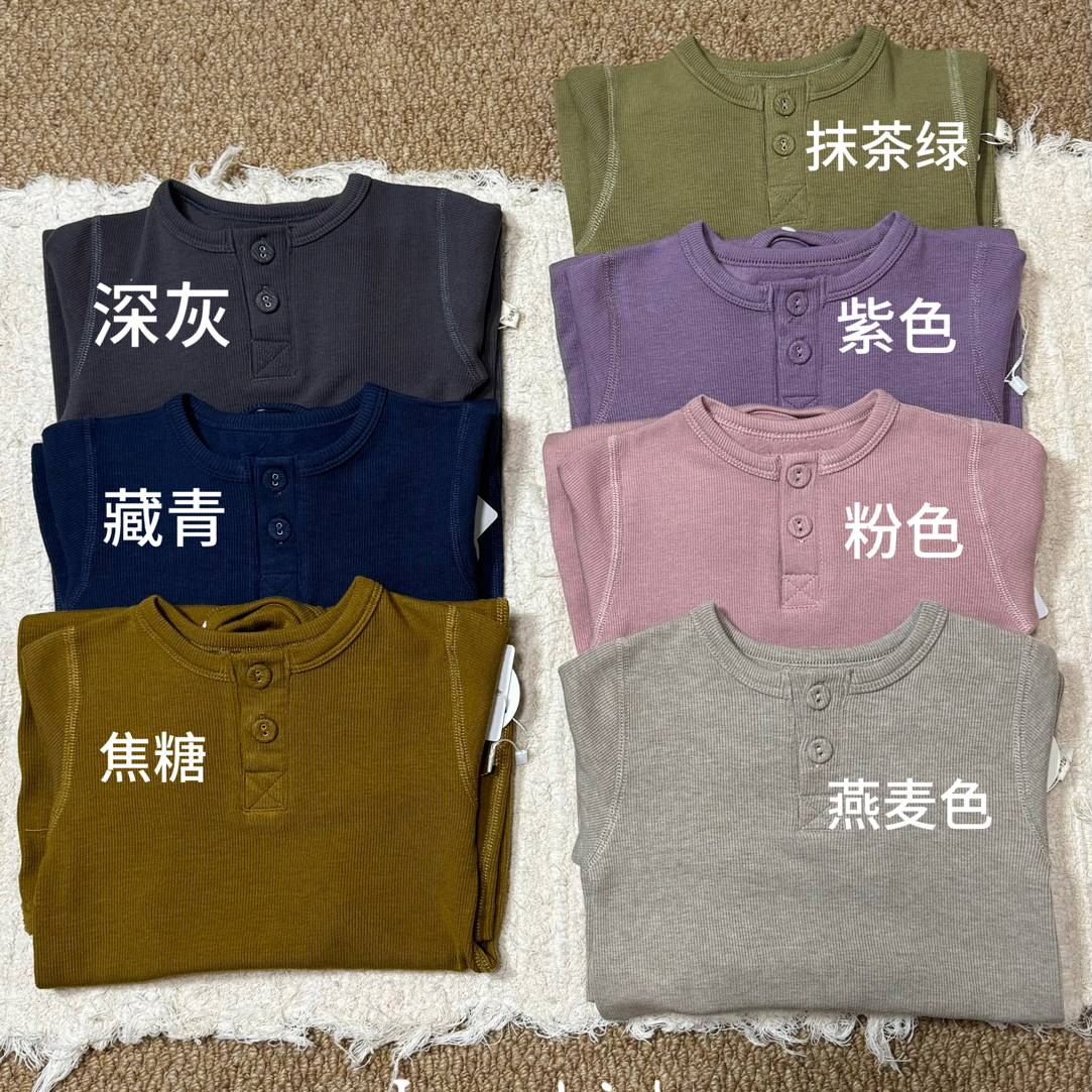 Joeykids✨咩咩绒连体 | 冬天洋气保暖衣纯色连体衣内搭长袖爬爬服