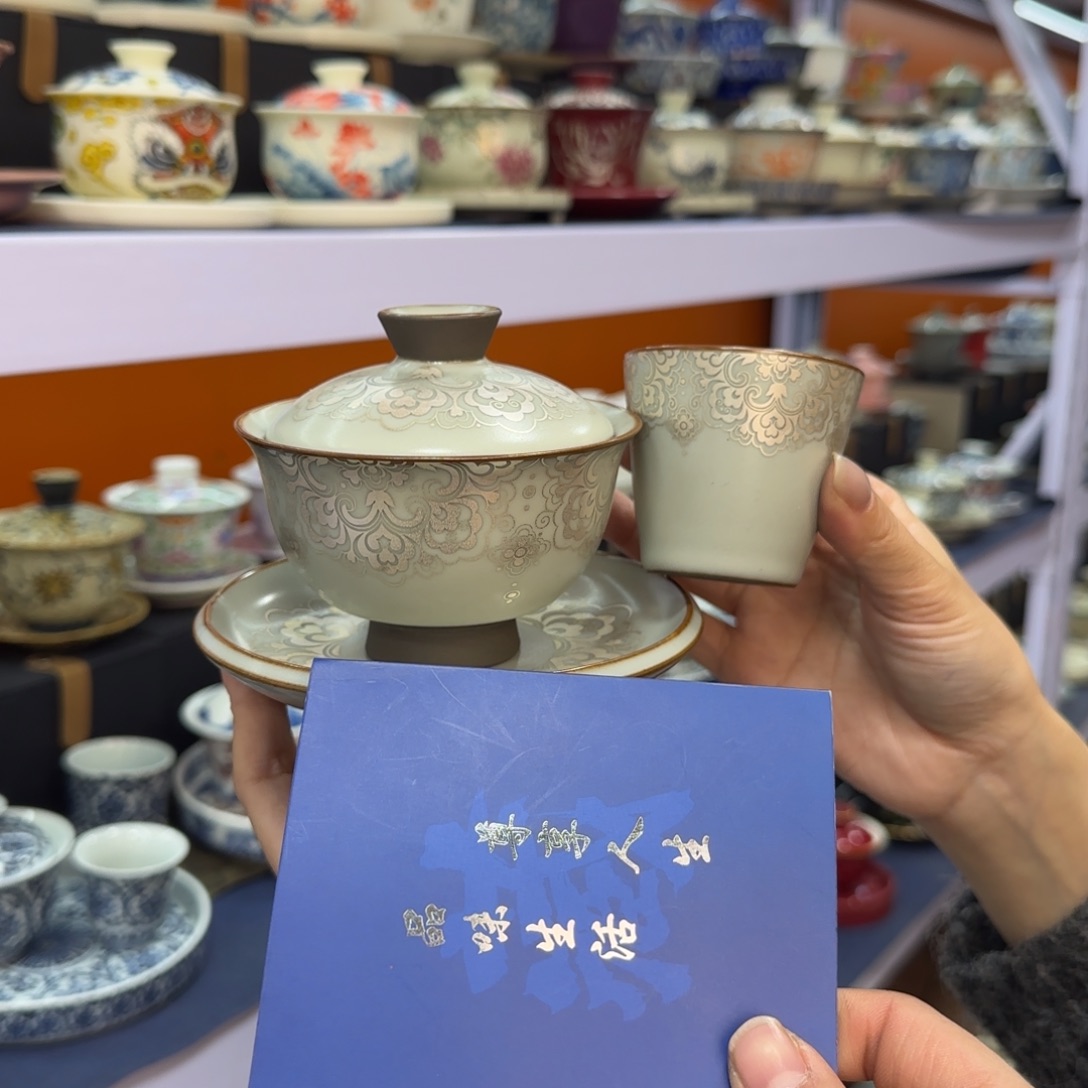 款式高温陶瓷材料等产品