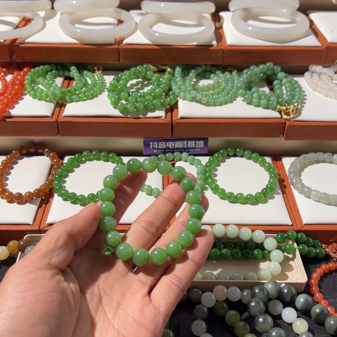 和田玉（碧玉）未镶嵌手链