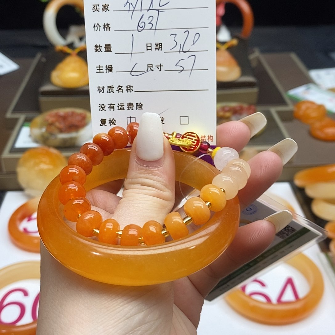 石英质玉（黄龙玉）未镶嵌手镯初*?