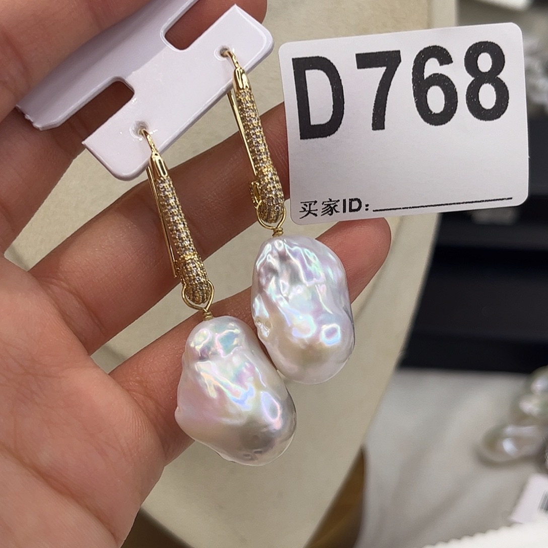 耳饰合金淡水珍珠