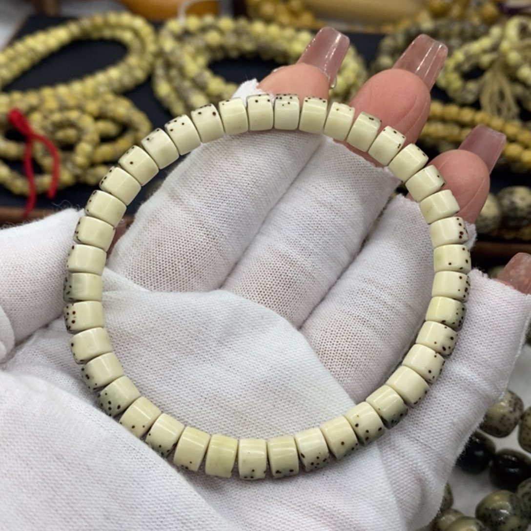 【闪购商品】星月菩提手串原生态石玉料