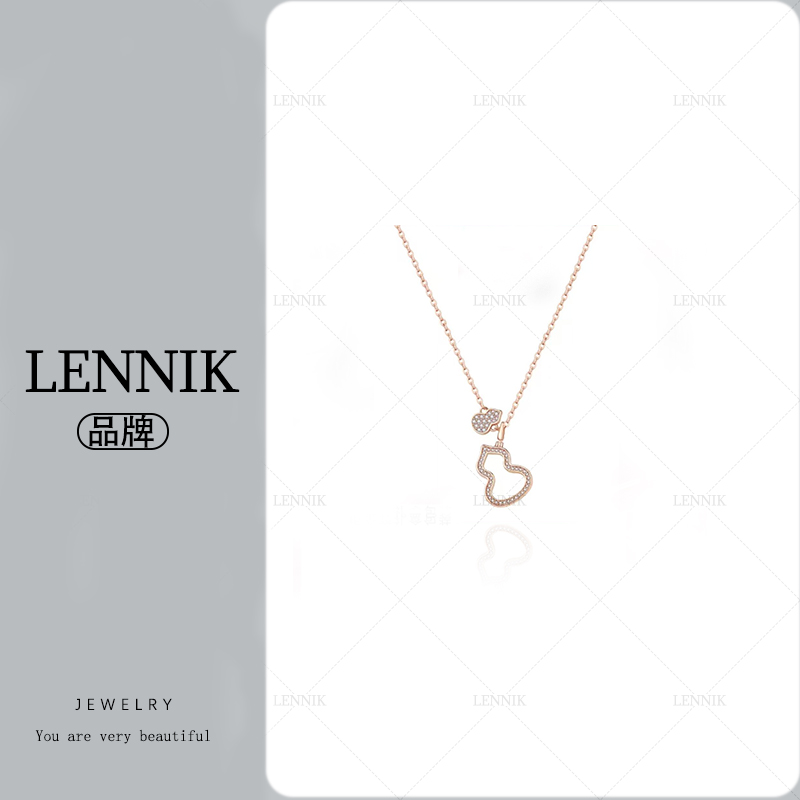 lennik/lennik-2025新款轻奢时尚百搭夏日镂空葫芦项链
