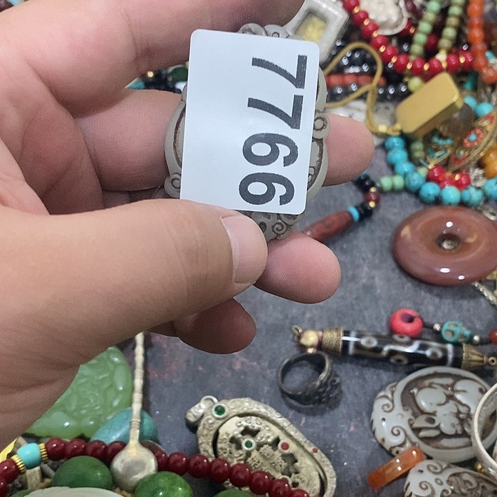 出**安前后两个月的时间7766