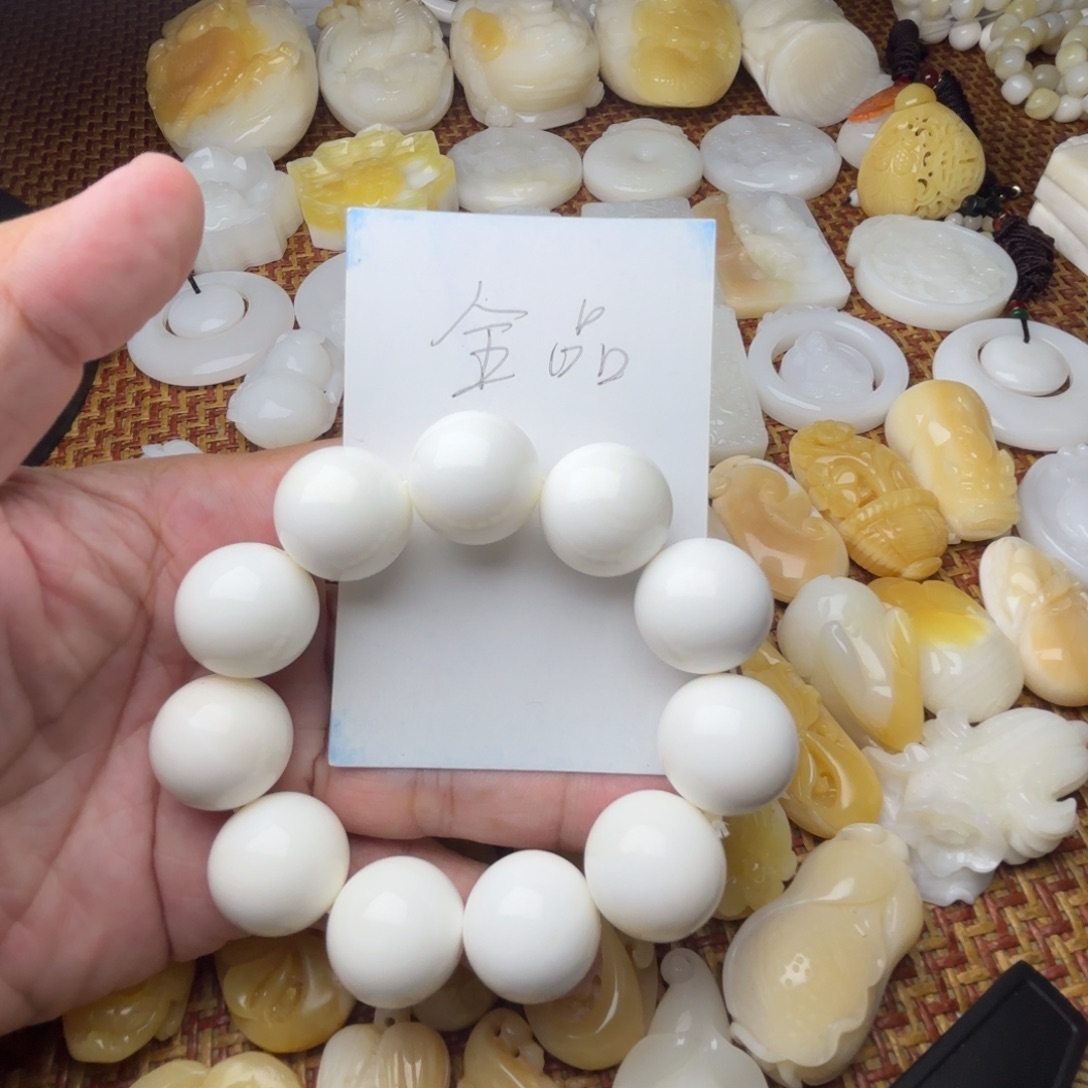 非金属贝壳卡20全品