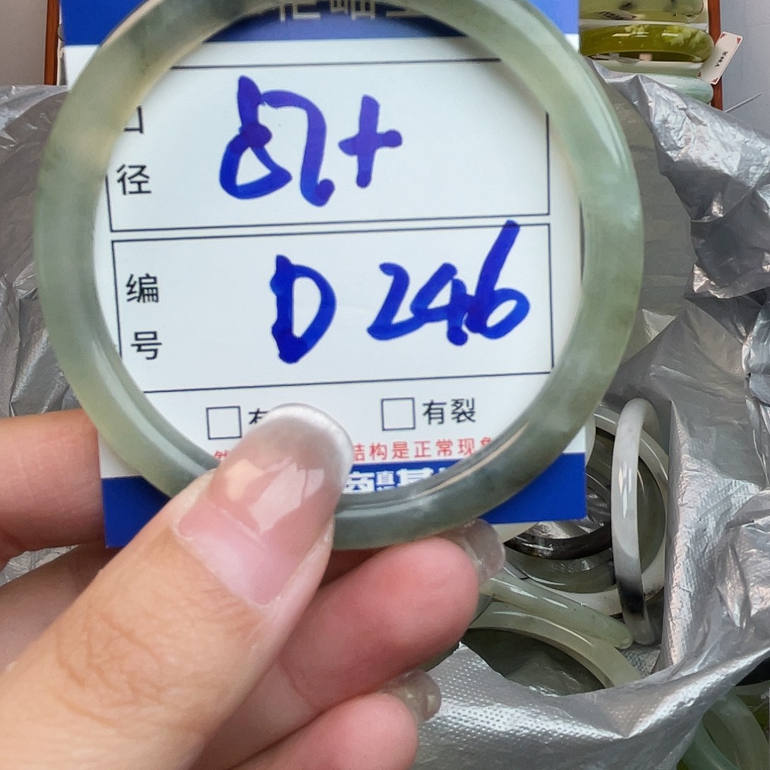 岫玉未镶嵌手镯手镯