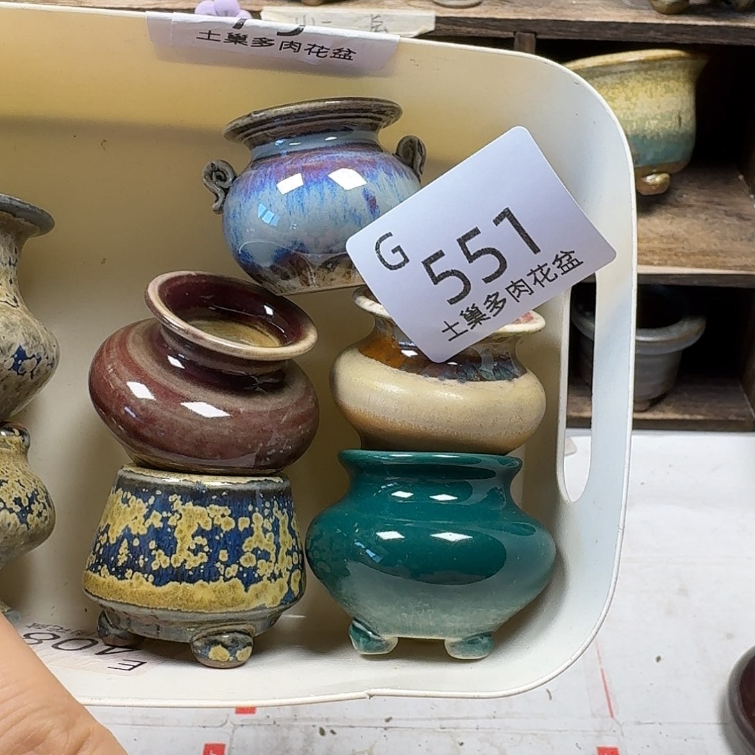 罐陶瓷艺术品设计与制作