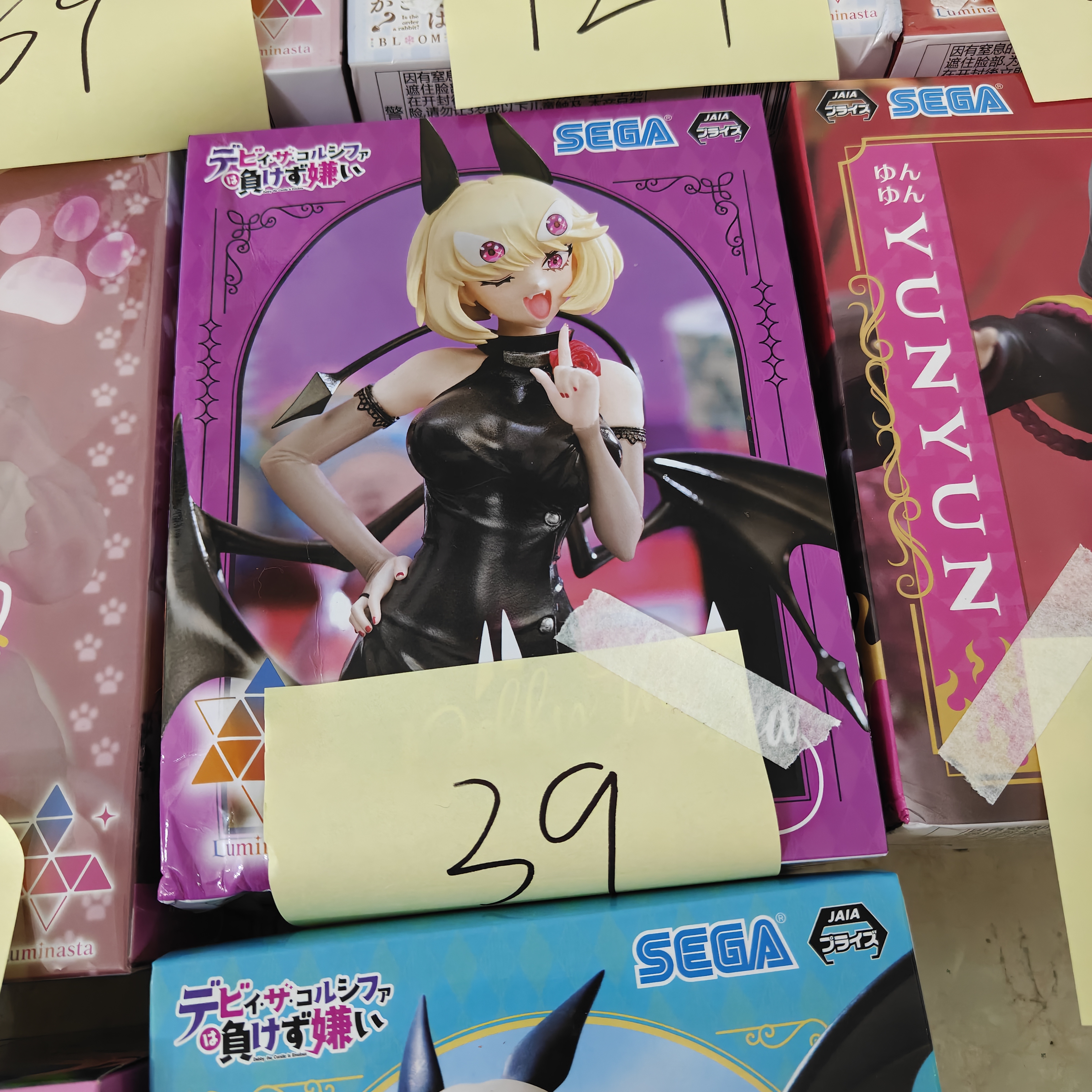 正版全新 不服输的恶魔小姐 戴维 景品手办 全新未拆封