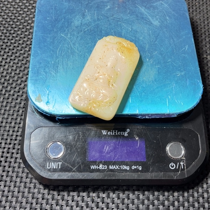 用***3石材精品专拍链接66666