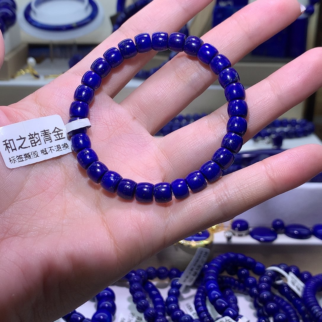 青金石未镶嵌天然原矿老型直切手串7m +