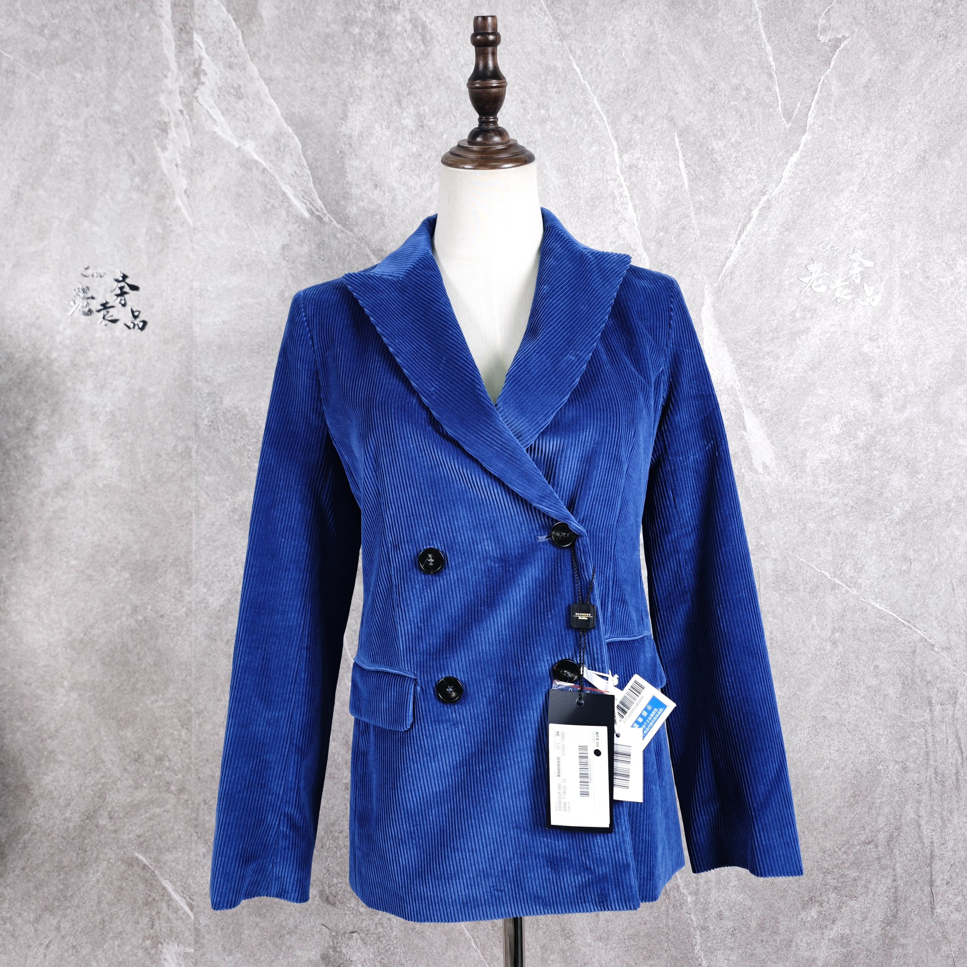 99新 MaxMara  海囤K/Maxmara上衣/32码/css26735