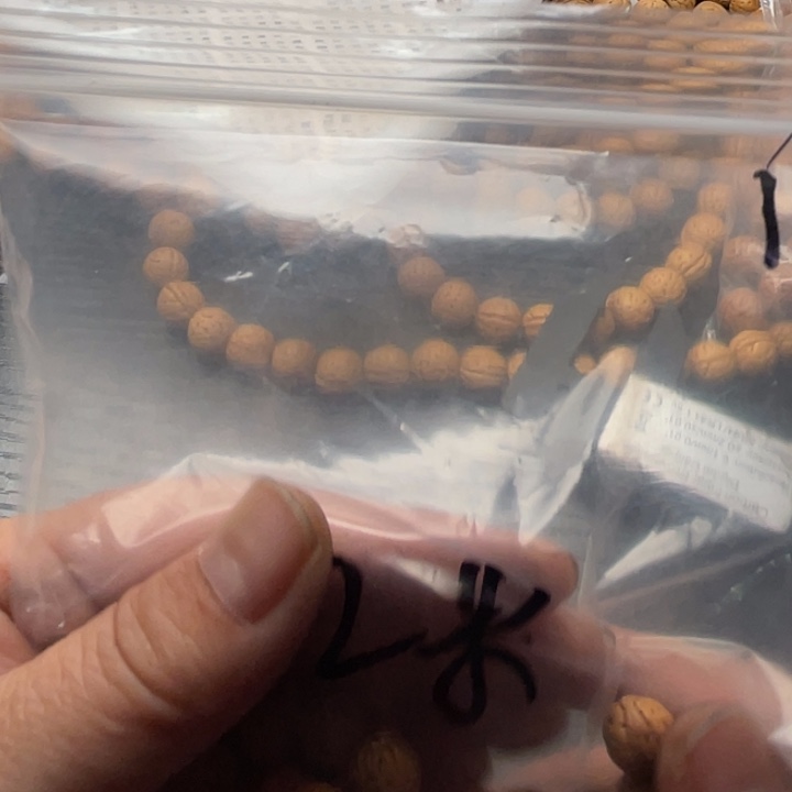 何***核桃手串/手链私人定制不退不换200