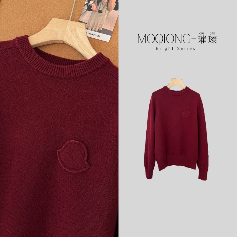 【墨琼】“不一样的保暖”桑蚕丝羊毛中空纤维保暖倍增会呼吸的毛衣