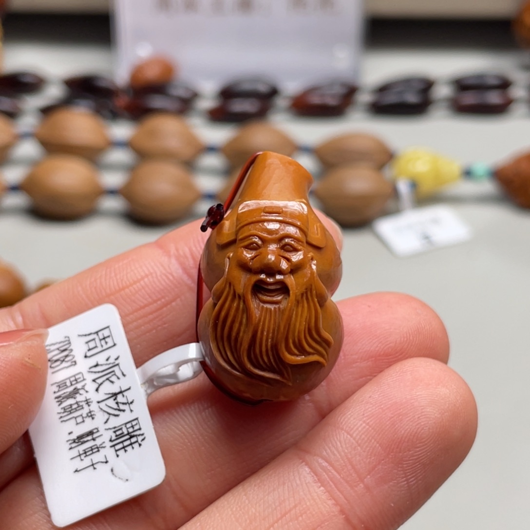 橄榄核吊坠Hhediao·Hhediao