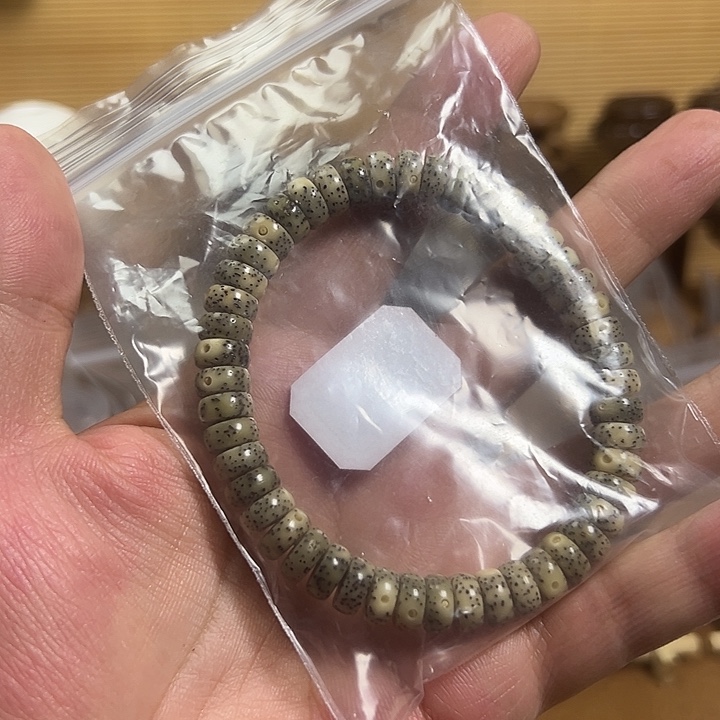 文玩核桃吊坠绿幽灵薄切药片18号