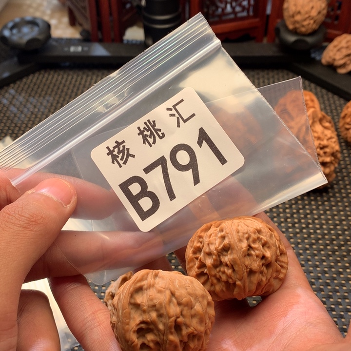 文玩核桃吊坠磨盘