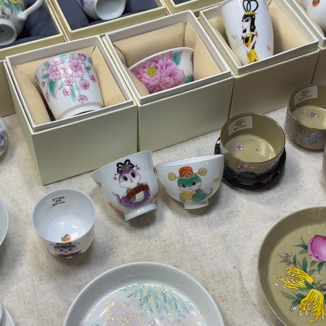 新品上市新品上架