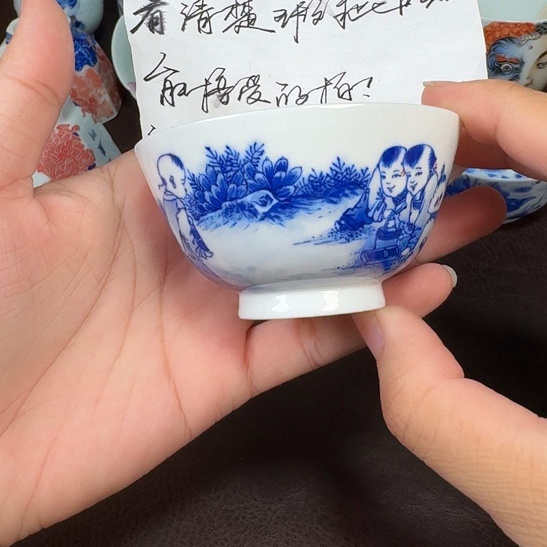 现代景德镇陶瓷杯