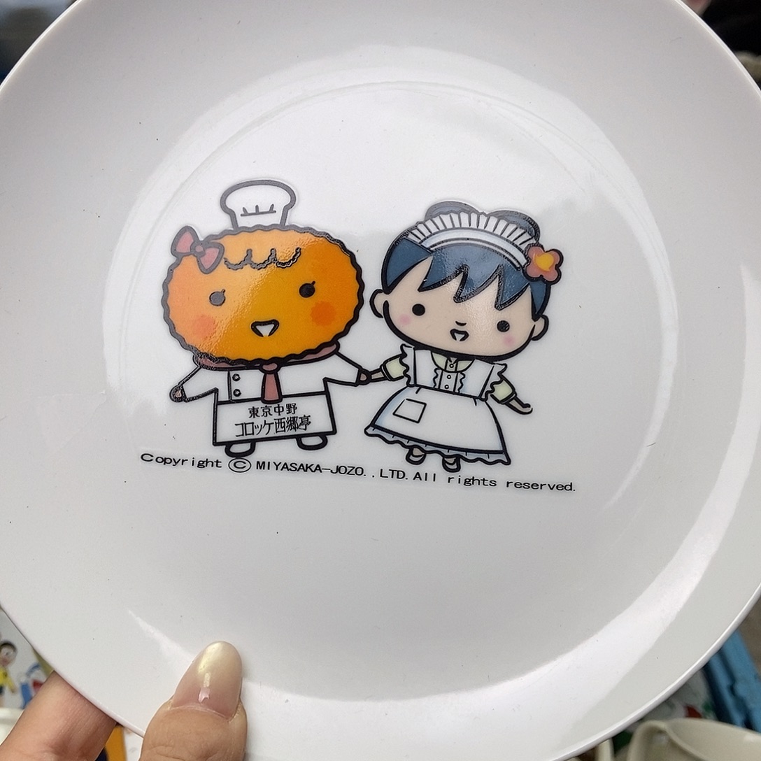 1***k瓷片陶瓷退货拉黑