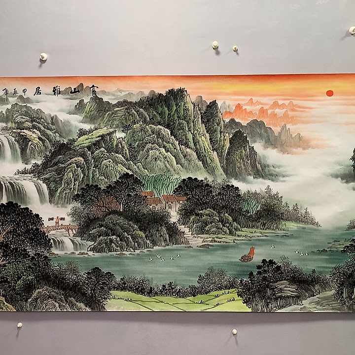 国画小八尺山水画