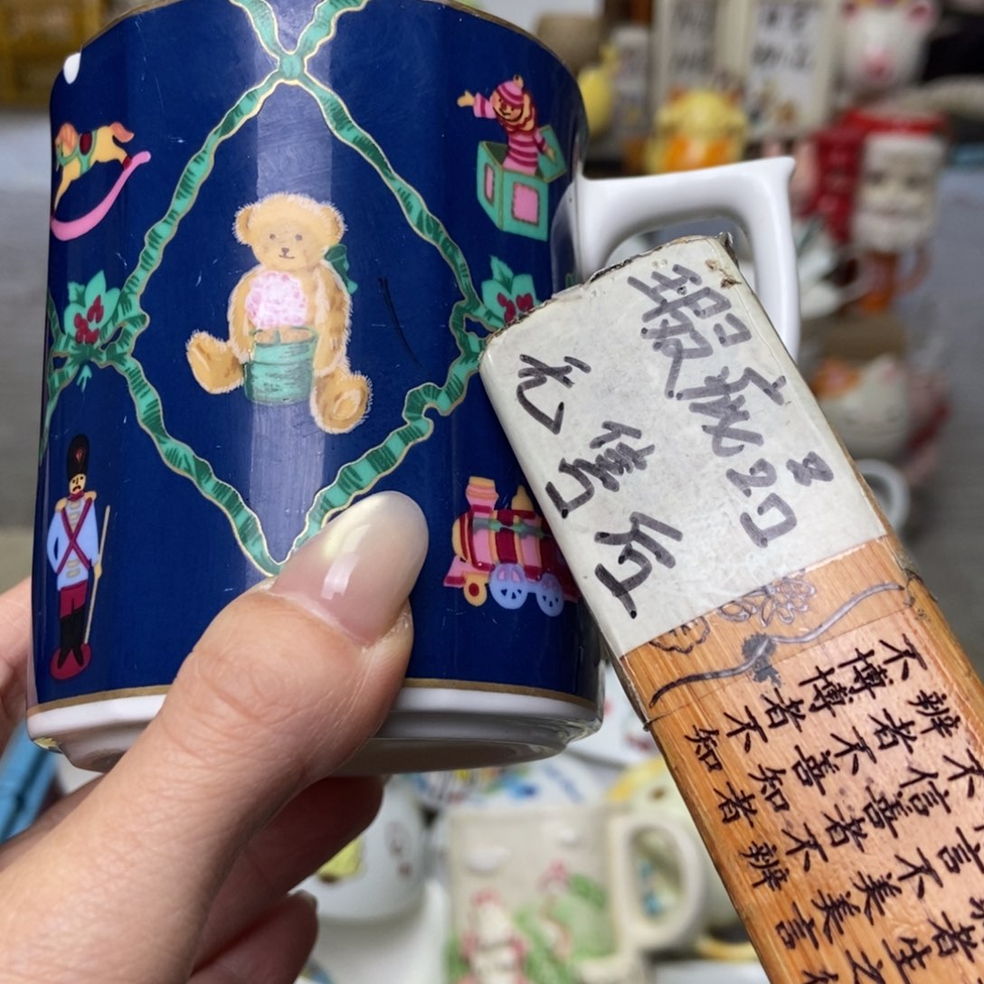 E***n瓷片陶瓷退货拉黑