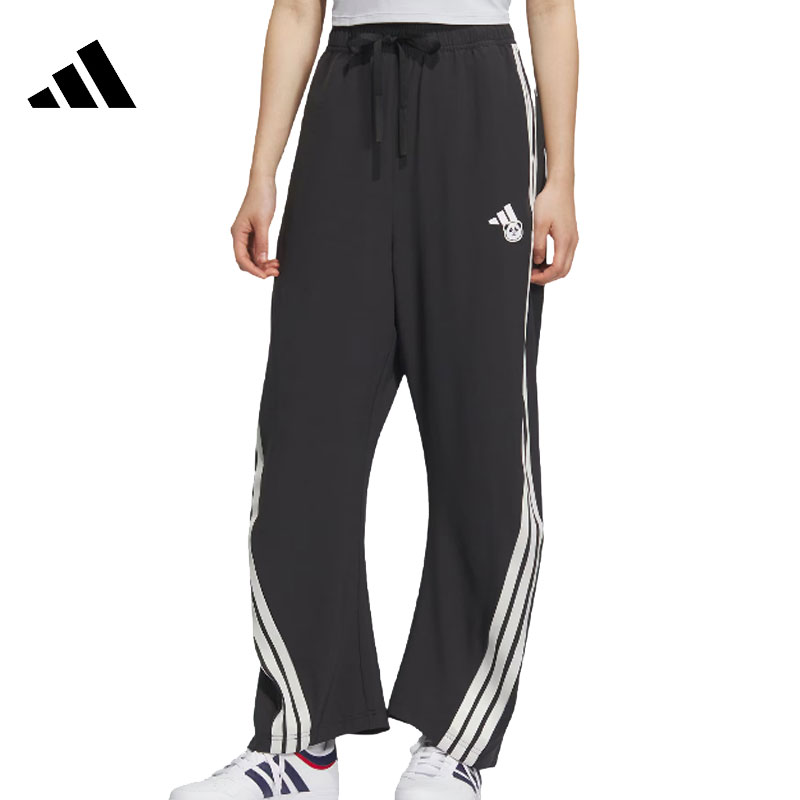 Adidas阿迪达斯夏季女子运动休闲时尚舒适百搭长裤KC1492