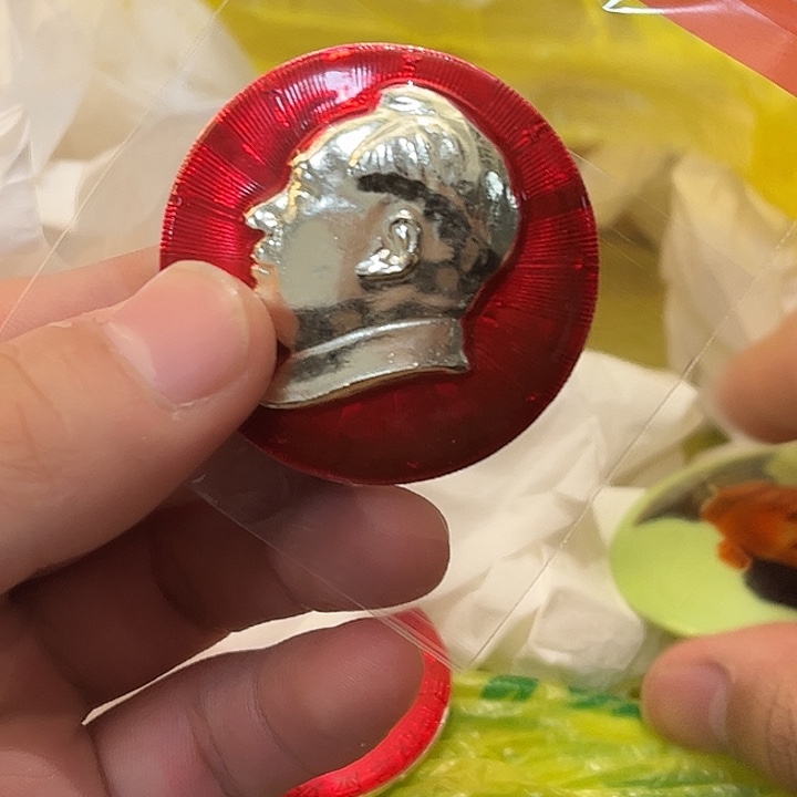 A***傅像章一一一一一高贵轻言