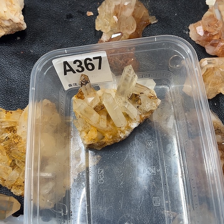 ****柜珠宝半成品未镶嵌水晶