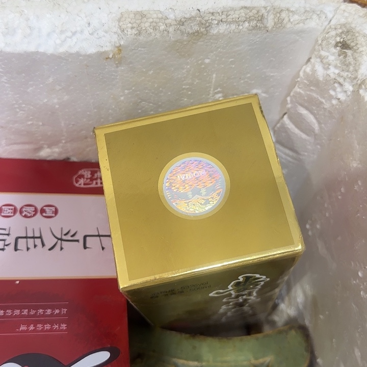 魏***侠我也不知道我为什么