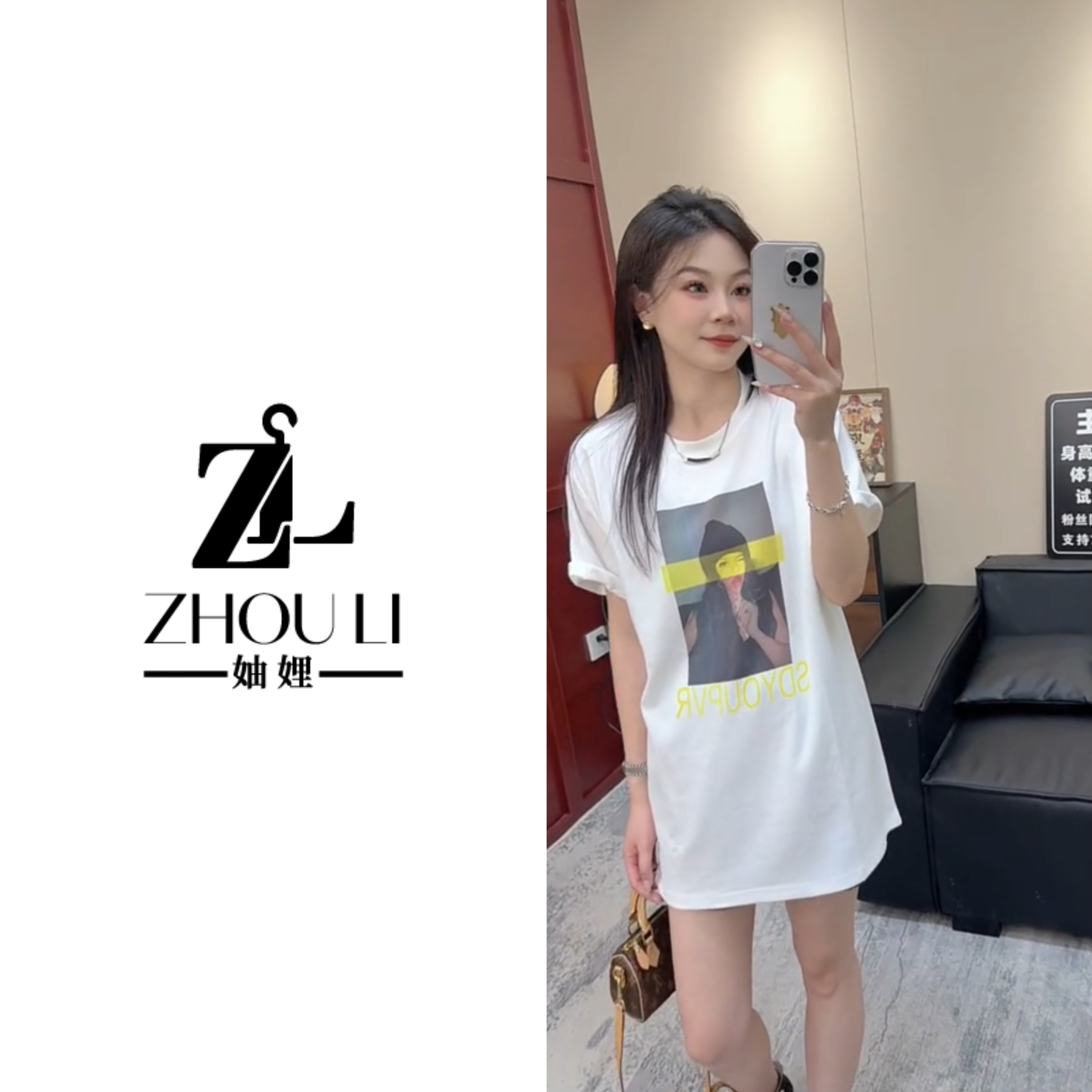 妯娌甄选【蒙眼少女】新款夏季韩系休闲简约宽松显瘦百搭T恤衣长72