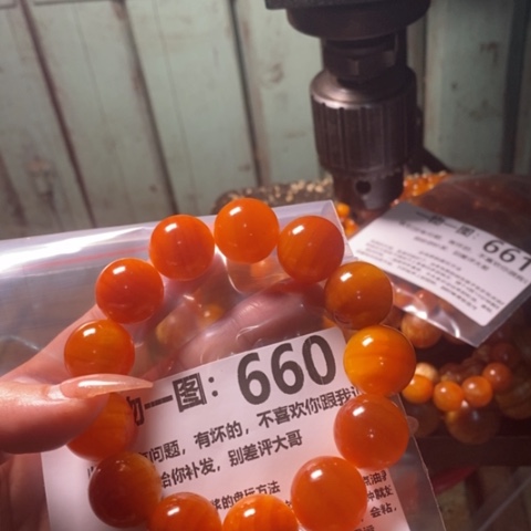 松木（琥珀木）手串/手链呼*