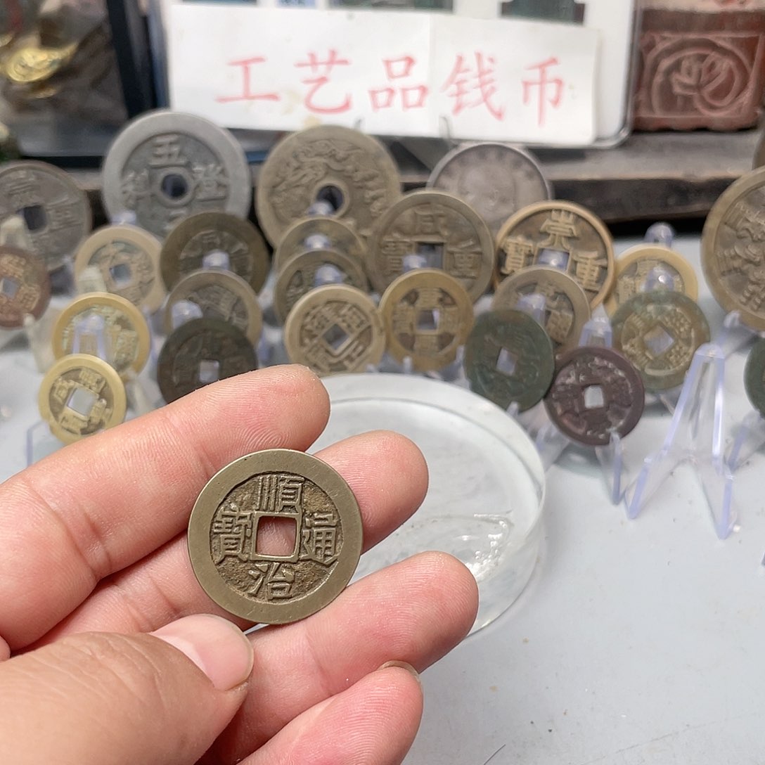 文创工艺品工艺品