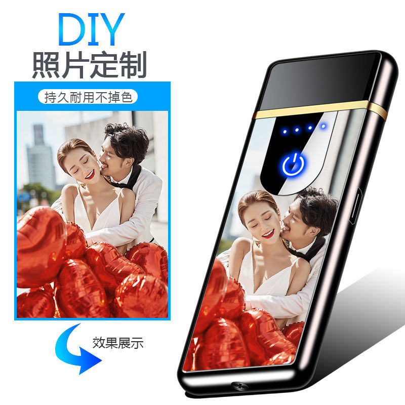 网红触摸式感应防风电子充电打火机创意个性潮送男友usb男士批发