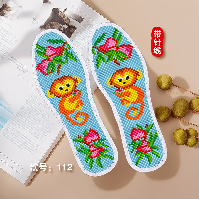 十二生肖十字绣鞋垫子纯手工半成品质地厚实经久耐穿舒适吸湿透气