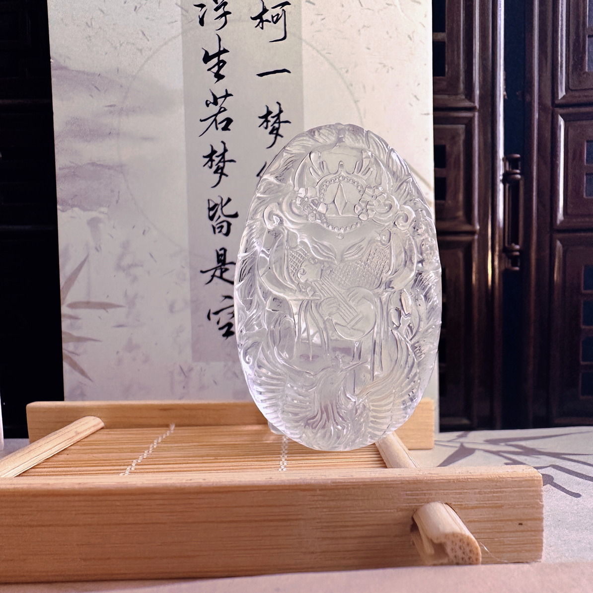 非金属仿水晶吊坠 【如意堂奶奶设计】（静守安康）九尾古月吊坠