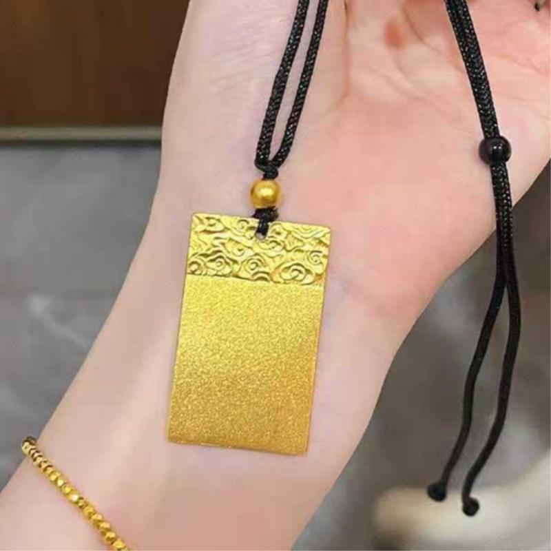 吊坠 【平安无事牌】