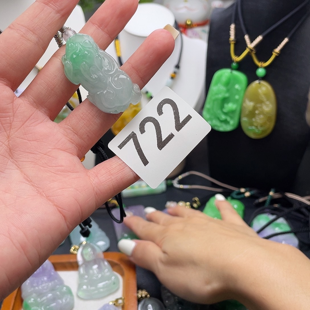 吊坠(赠链)未镶嵌翡翠