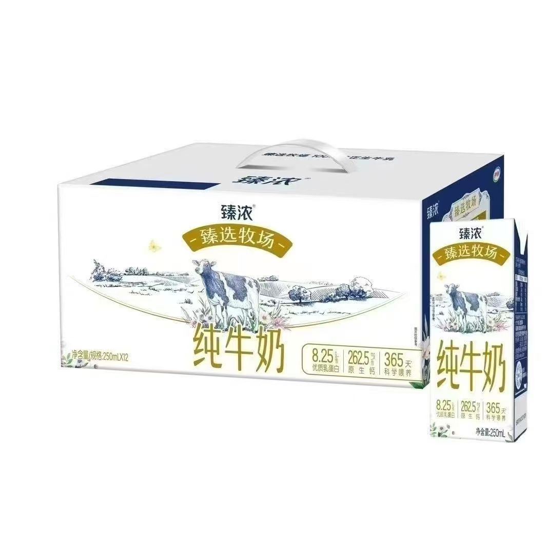 1*12*250mL臻浓臻选牧场纯牛奶（3.3g蛋白质）