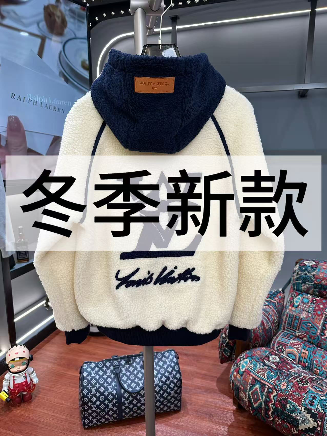 25ss新款上新富人穿搭明星同款夹克外套153 （易专属）