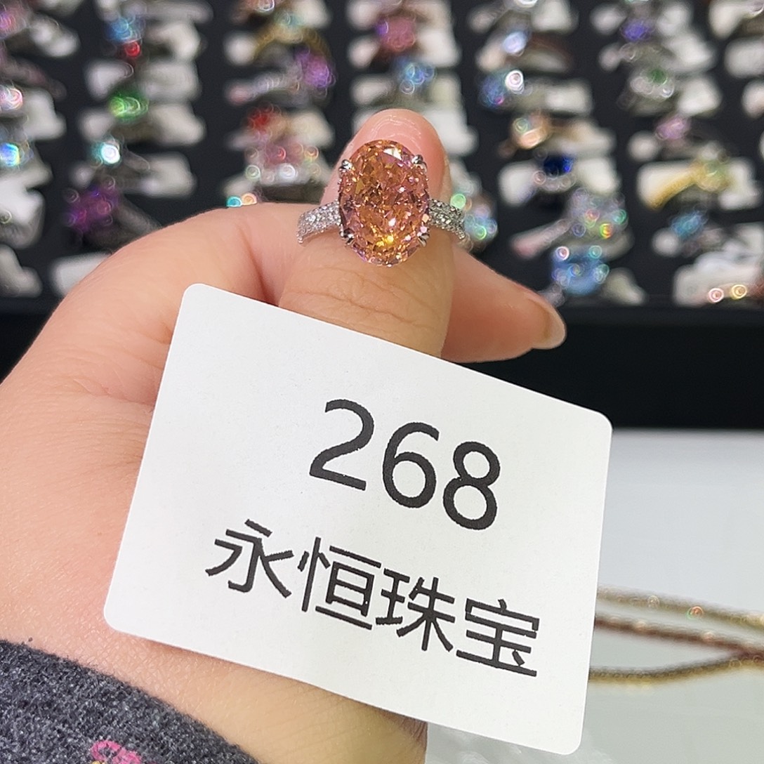 莫桑石非金属268孤品-12