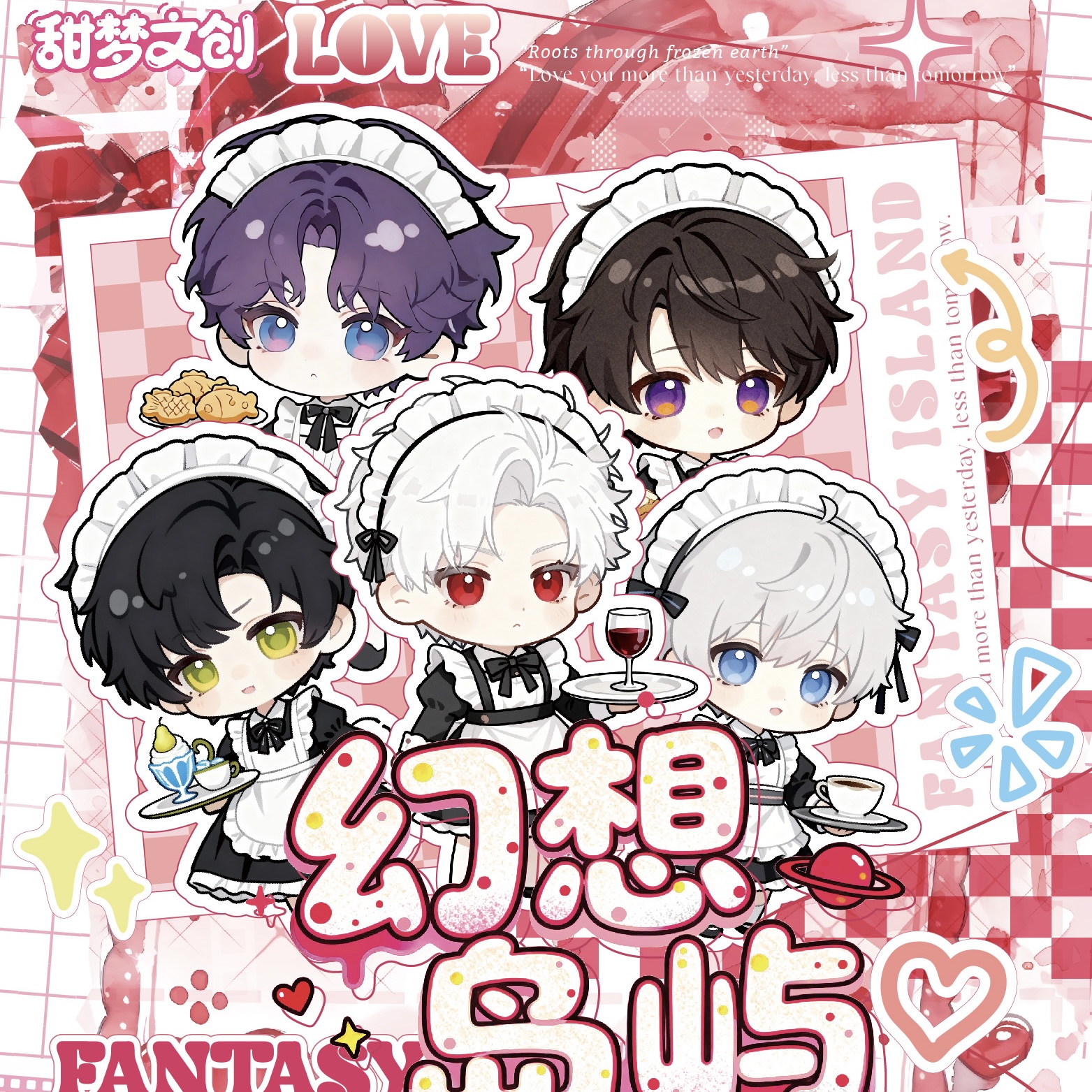 【场景立牌】恋与深空x甜梦文创拼插亚克力幻想岛屿场景立牌第二弹