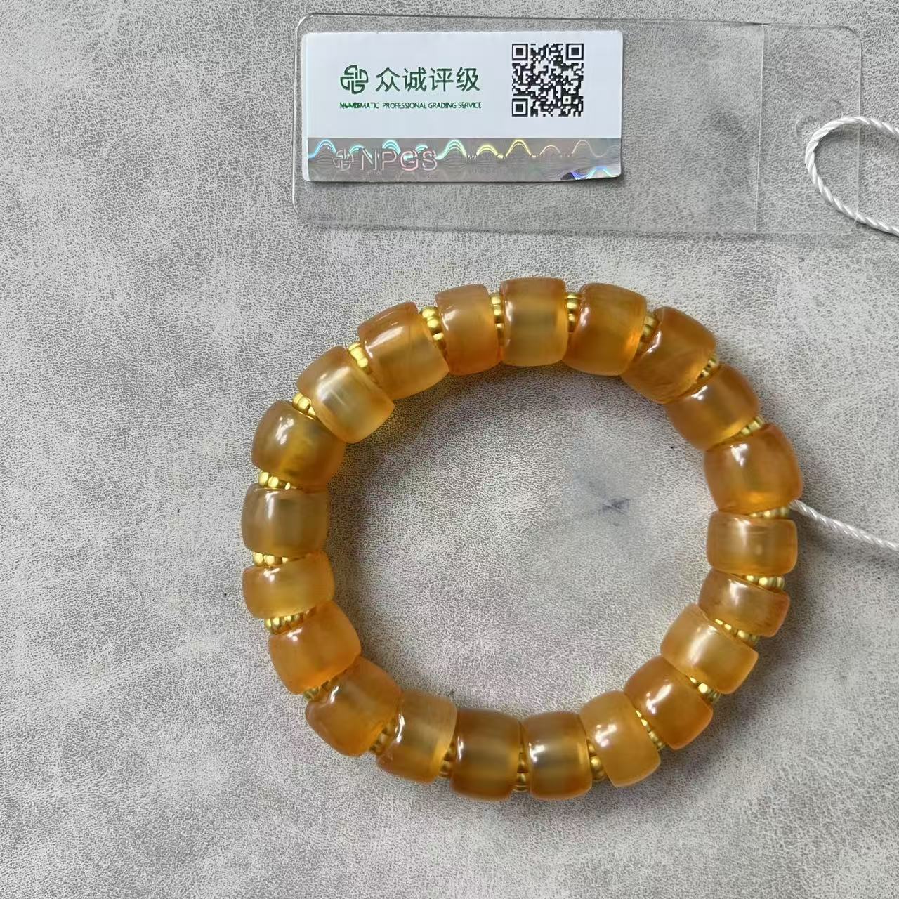 清代 卡12上下 缠丝高透直切玛瑙 手串  YZ0384［燕赵造物司］