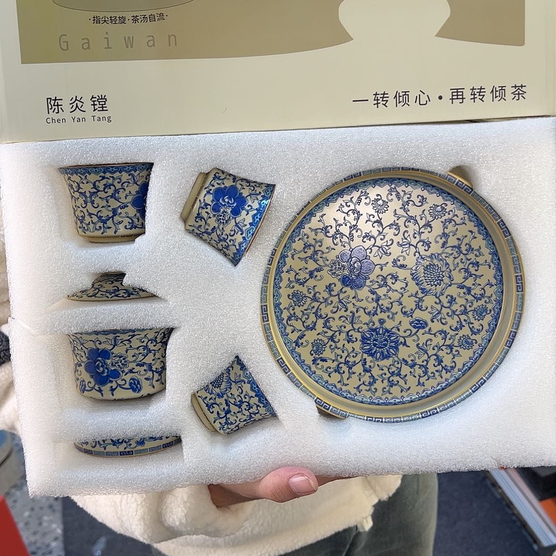 盖碗很漂亮我很喜欢