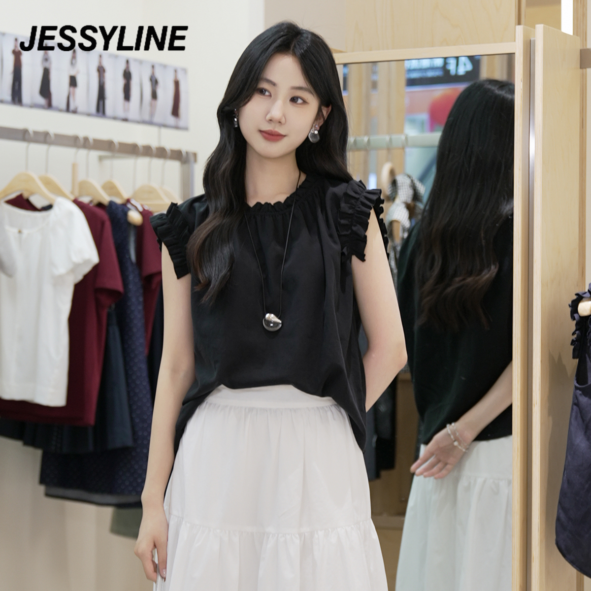 jessyline2025夏季新款 杰茜莱气质纯色无袖衬衣女优雅千金风