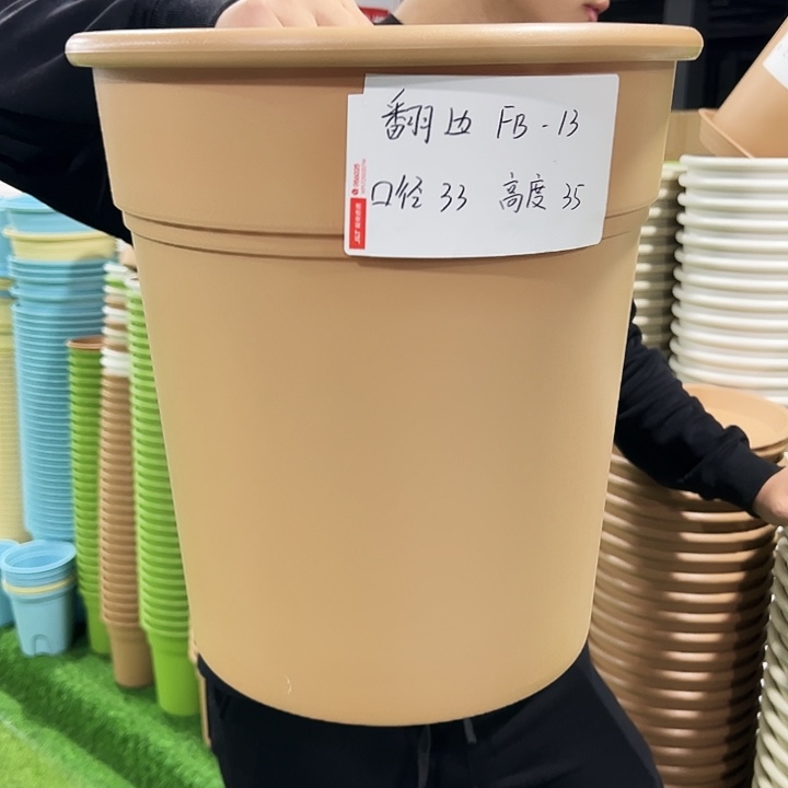 正品翻边口33高35卡其色3只无托