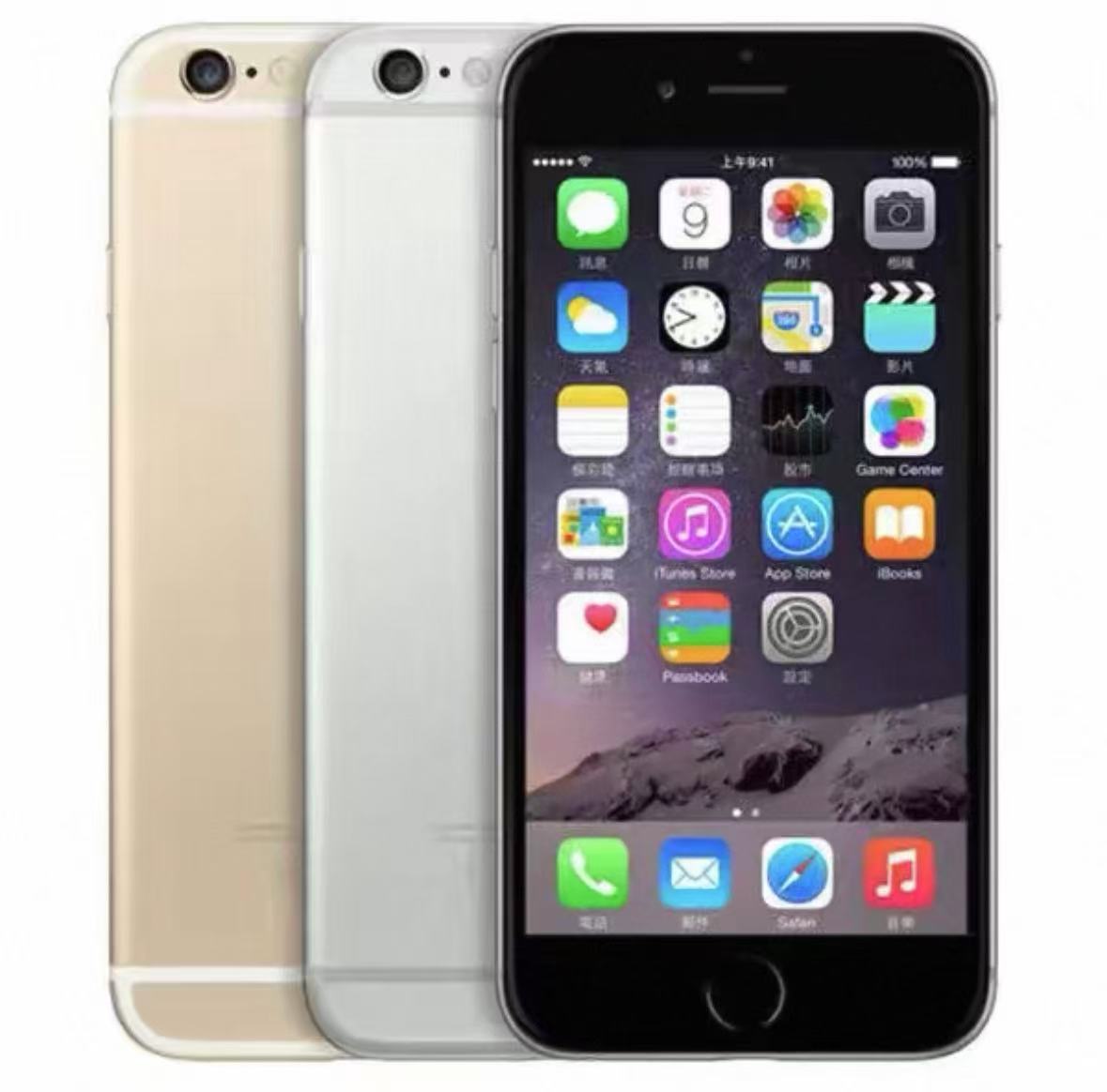 手机壳+苹果6代手机+充电器【套装】